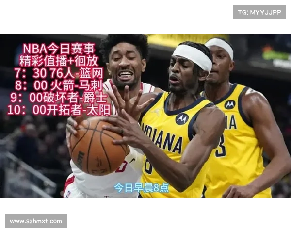 2016年1月28日火箭vs马刺视频直播地址 NBA马刺对火箭直播视频网址 2016年1月28日火箭vs马刺视频直播地址 NBA马刺对火箭直播视频网址