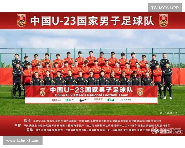U23亚洲杯开赛在即 亚洲诸强全方位备战 U23亚洲杯开赛在即 亚洲诸强全方位备战